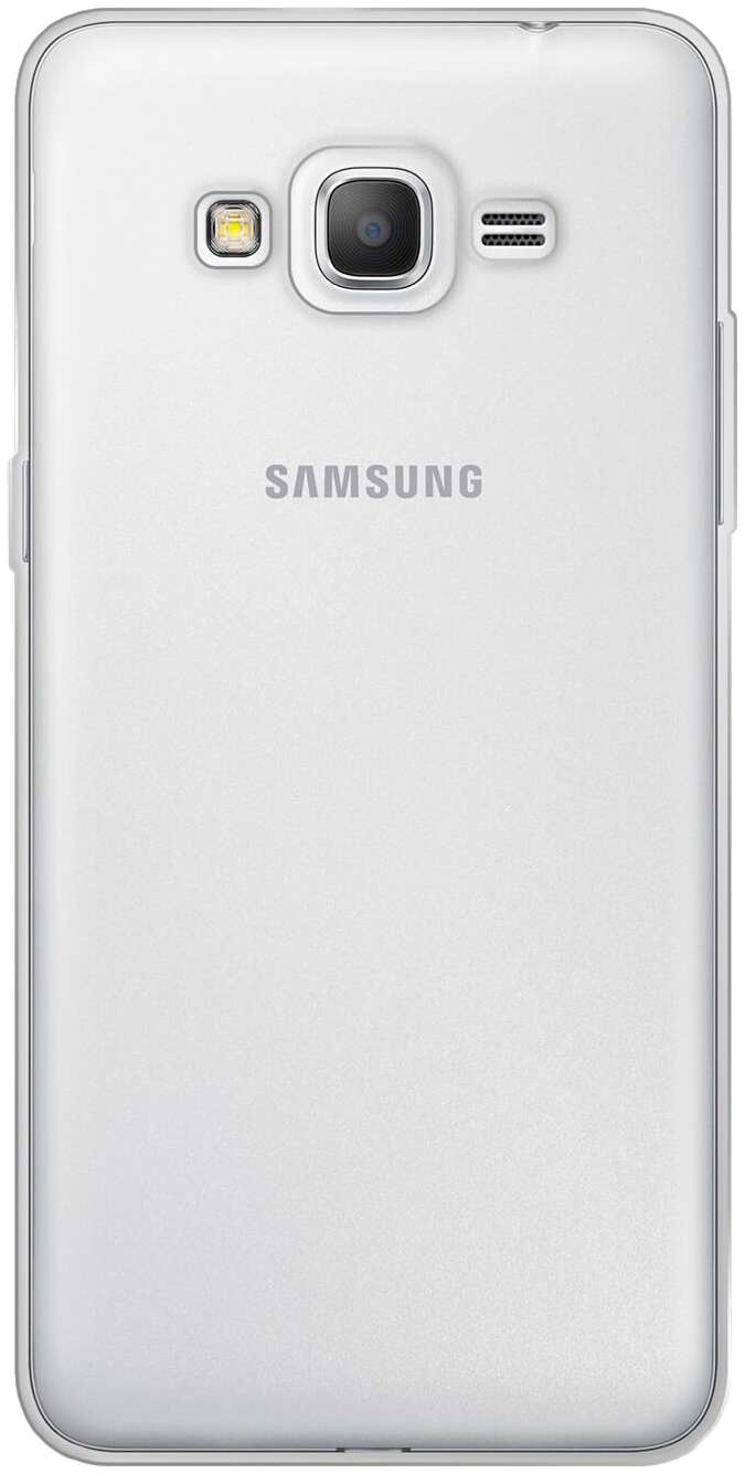 Funda Personalizada para Samsung Galaxy Grand Prime
