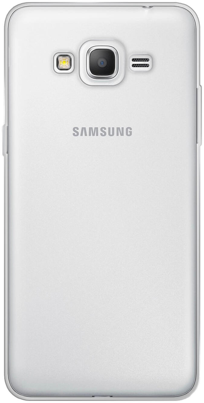 Funda Personalizada para Samsung Galaxy Grand Prime